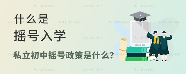 ʲôǓu̖W˽Гu̖Wʲô
