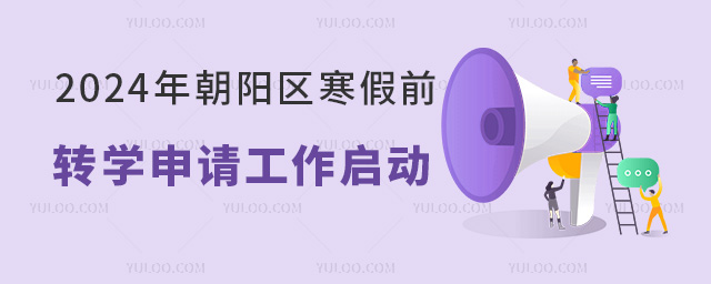 ꖅ^(q)ǰD(zhun)W(xu)Ո(qng)(dng)