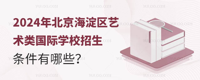 2024걱^ˇgHWУlЩ