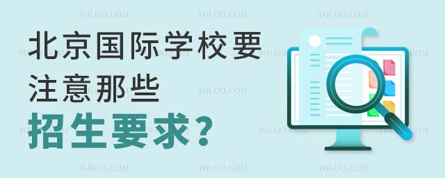 (gu)HW(xu)УҪעЩҪ