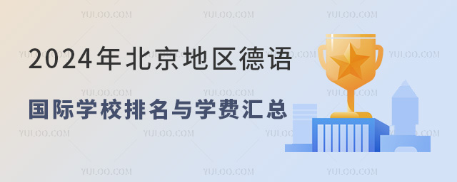 2024걱ZHWУcWMR
