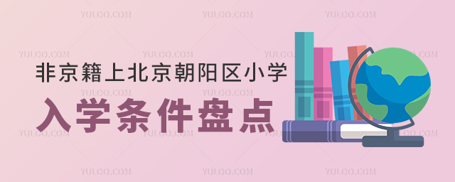 Ǿϱ(yng)^(q)СW(xu)W(xu)lP(pn)c(din)