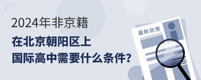 2024Ǿڱꖅ^χHҪʲôl