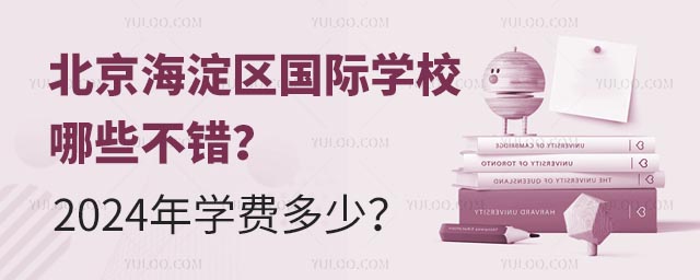 ^(q)(gu)HW(xu)УЩe(cu)