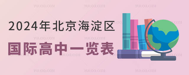 2024걱^Hһ[