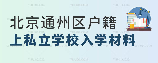 ͨ݅^пɿ˽WУW.jpg