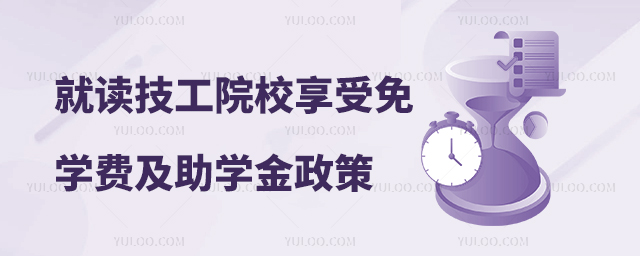 xԺУW(xu)M(fi)W(xu)