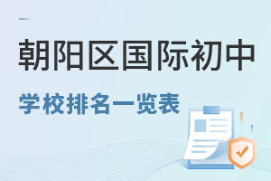ꖅ^HЌWУһ[2024곯ꖋУx