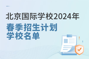 @ЩHWУѽl2024괺Ӌso!
