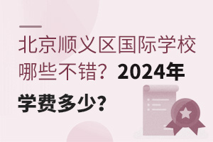 x^HWУЩe2024WM