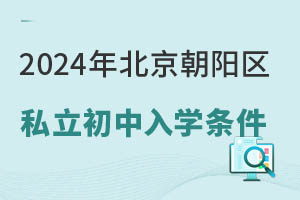 2024걱ꖅ^˽WlСLǰPע