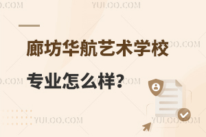 ȷAˇgWУI(y)ôӣ