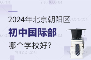 2024걱ꖅ^ЇHĂWУã