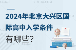 2024걱d^HWlЩ