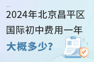 2024걱ƽ^HMһŶ٣