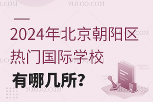 2024걱ꖅ^THWУĎ