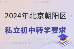 2024걱ꖅ^˽DWҪ(DW~ČWУ)
