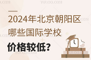 2024걱ꖅ^ЩHWУr^