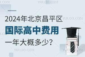 2024걱ƽ^HMһŶ