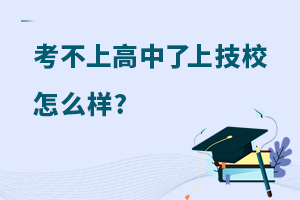 ϸˣЛ]ЌW(xu)LW(xu)ゃffϼУôӣ
