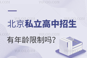 ˽gƆ?ҪMٚqW(xu)?