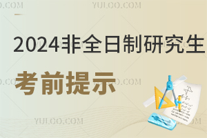 x2025ȫоǰʾ