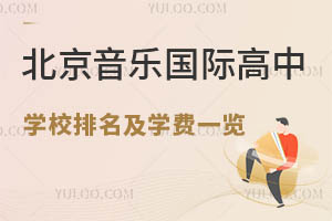2024걱HЌWУWMһ[