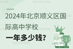 2024걱x^HЌWУһX