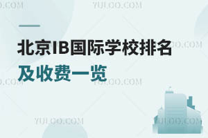 IBHWУMһ[2024Уx