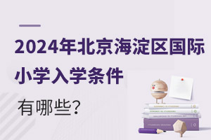 2024걱^HСWWlЩ