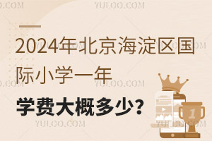 2024걱^HСWһWMŶ