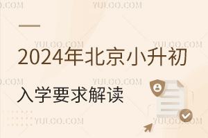 2024걱СWlxͷǾW