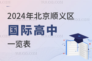 2024걱x^Hһ[