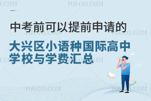 2024пǰǰՈĴd^СZNHЌWУcWMR