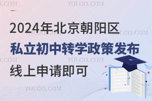 2024걱ꖅ^˽DW߰lՈɣH7