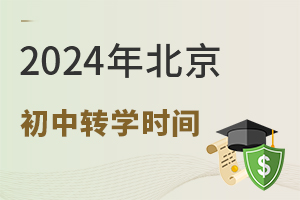 Ҫ!2024걱DWrgһ^k!