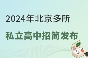 2024걱˽кl!L鿴кҪPעЩc