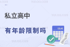 ˽gƆ?W(xu)lʲô?