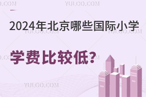 2024괺ЩHСWWM^?