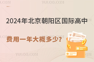 2024걱ꖅ^HMһŶ٣