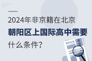 2024Ǿڱꖅ^χHҪʲôl