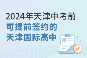 2024пYĳWǰs@ЩH!