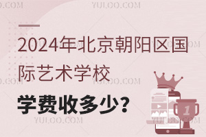 2024걱ꖅ^HˇgWУWMն٣