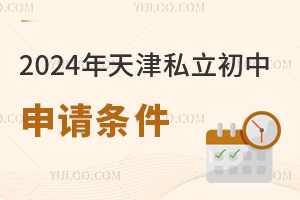 2024˽Ոlһ[