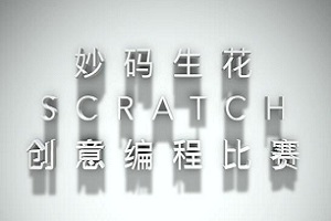 ۵χ(gu)H12꼉(j)áa(chung)⾎ِ̱Wҫչ٣W(xu)ӄ(chung)c(din)\(yn)֮!