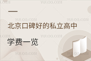 ڱõ˽ЌW(xu)Mһ[Ǿx