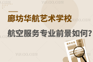ȷAˇg(sh)W(xu)Уշ(w)(zhun)I(y)͘I(y)ǰΣ