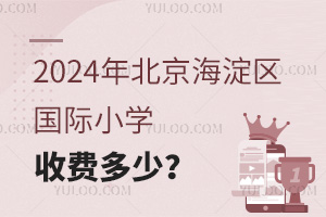 2024걱^HСWM٣