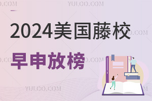 2024УŰ񣬿H/HWУȡr