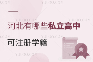 ӱ˽ЩW(xu)УɽoW(xu)עԌW(xu)